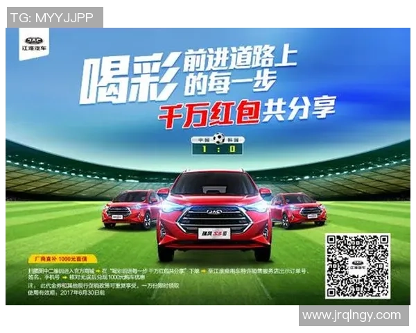 如何领取足球明星红包的详细步骤和注意事项分享